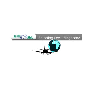 Shipping Fee- Singapore